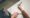 نغمه فاصل - مدرس تحلیل رفتار متقابل